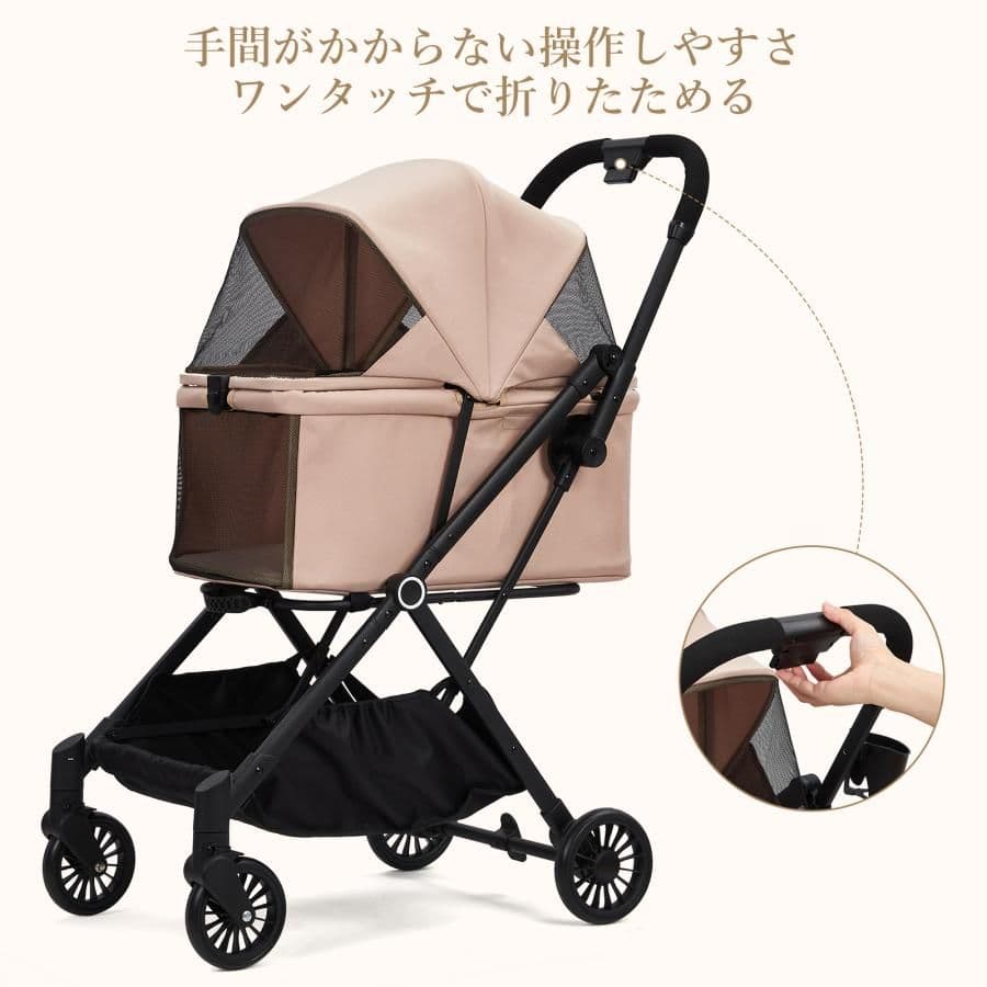 ペットカート ペットキャリー バギー 軽量 小型犬 猫 対面式 折りたたみ
