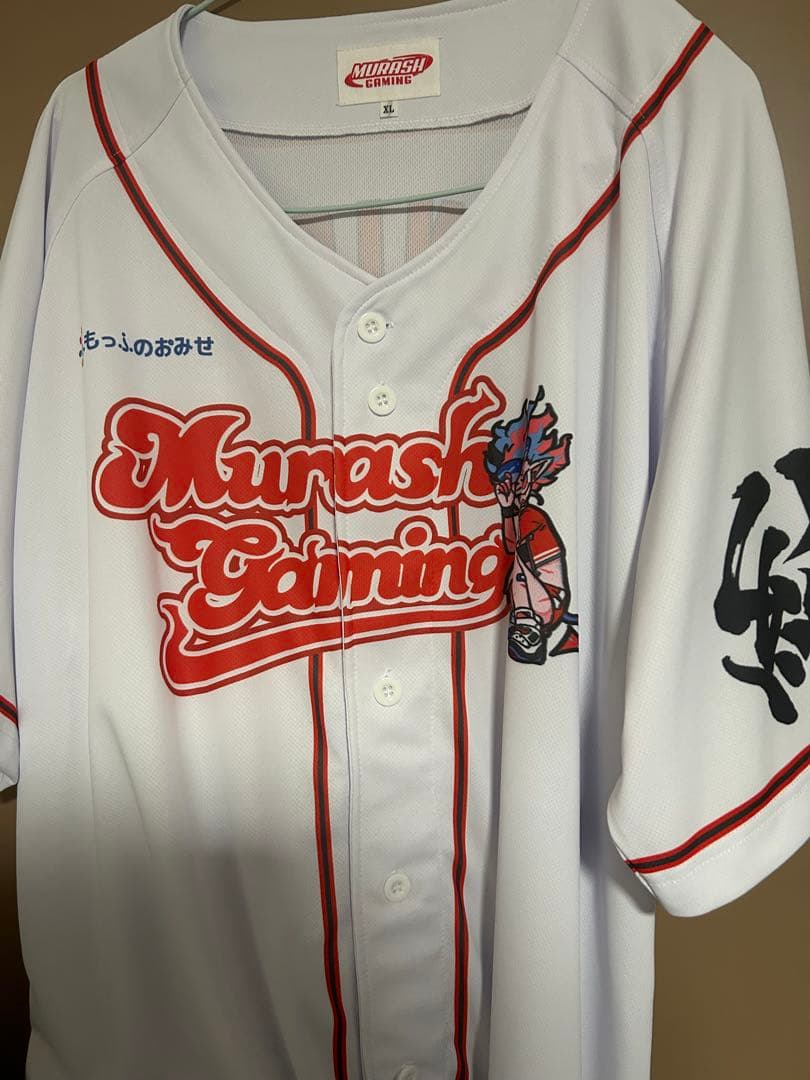 ムラッシュゲーミング 加藤純一 BASEBALL SHIRT XLサイズ
