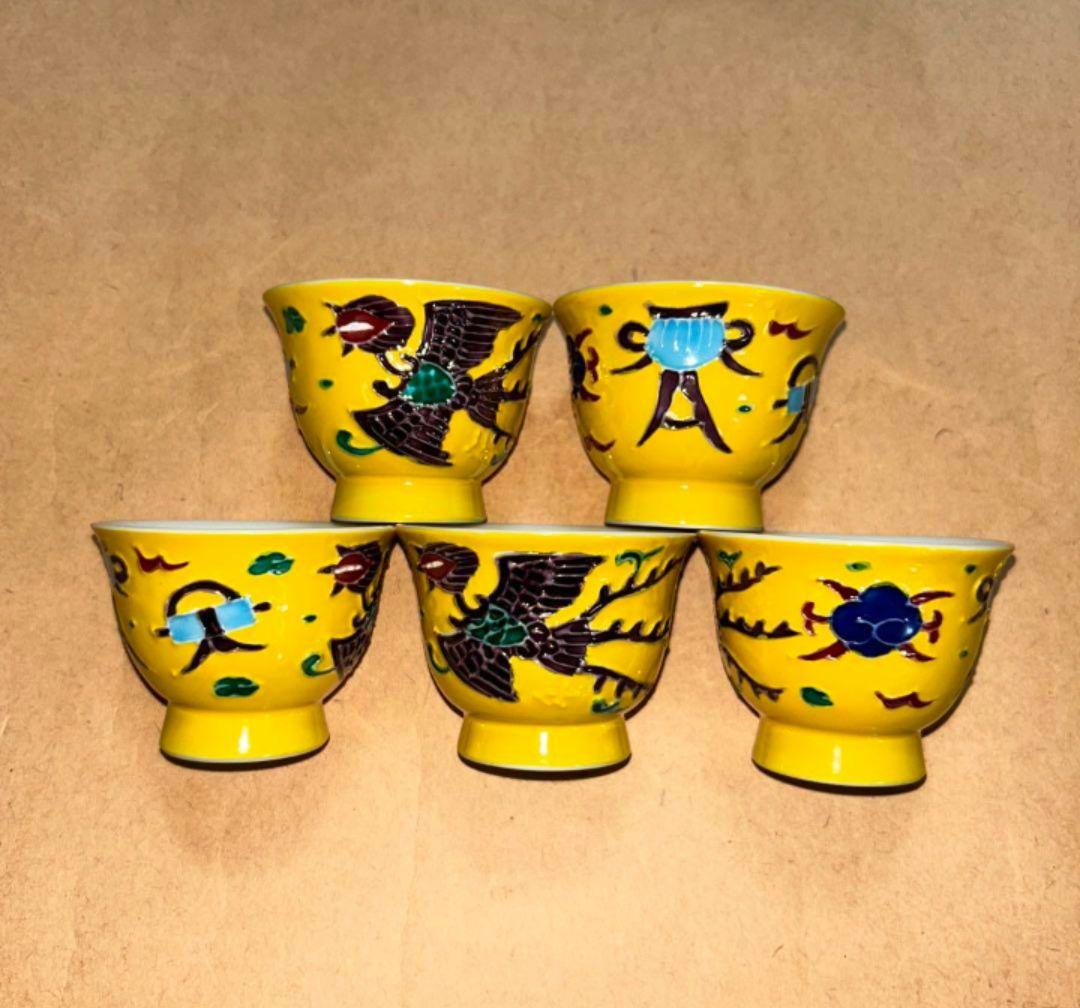 煎茶道具 昭阿弥宝瓶茶器 京焼 黄交趾 中国茶壺 未使用新品 コレクター放出珍品