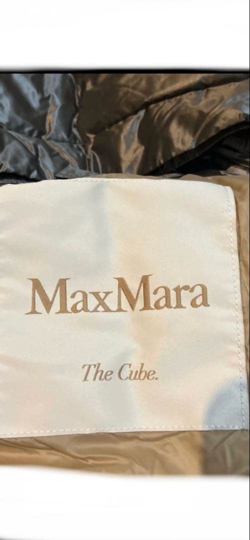 未使用！MaxMara The Cube ショート丈ダウングレー系メタリック