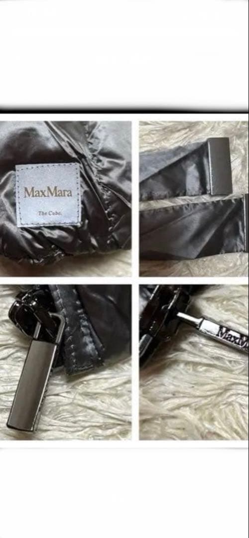 未使用！MaxMara The Cube ショート丈ダウングレー系メタリック