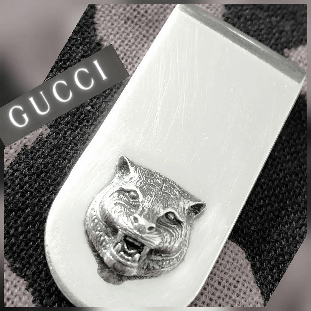GUCCI　マネークリップ　虎　タイガーヘッド　sv925