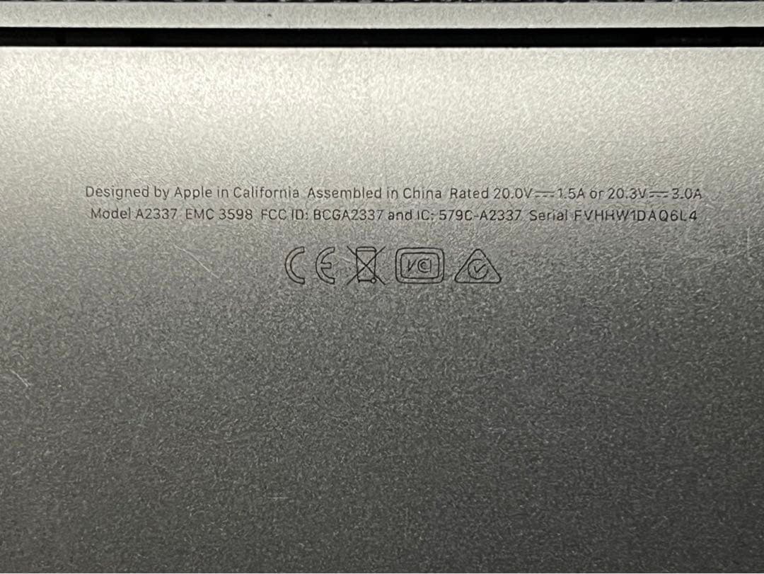 MacBook Air A2337 ジャンク品