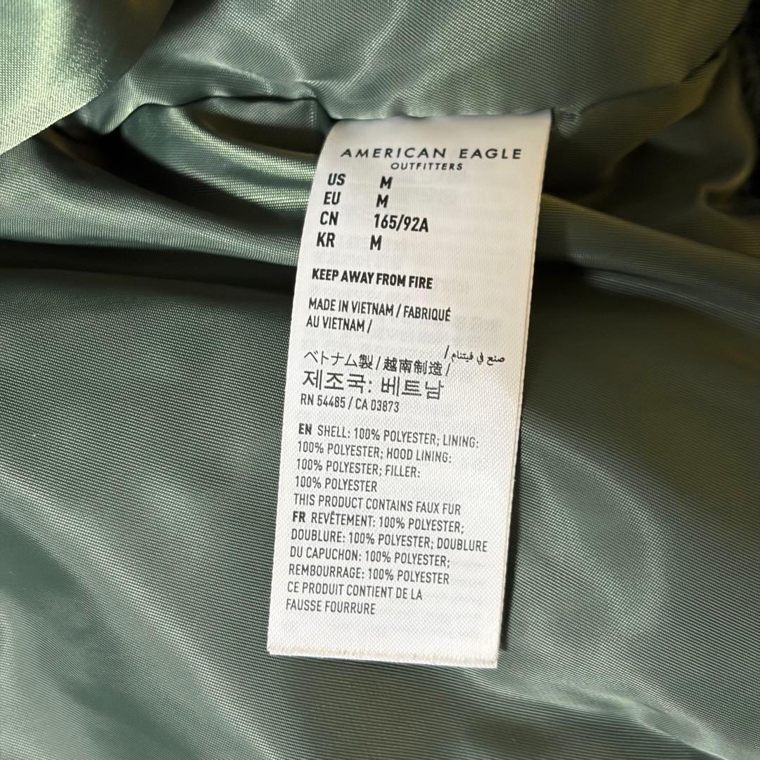 AMERICAN EAGLE N-2B フライトジャケット ファーY2K平成F