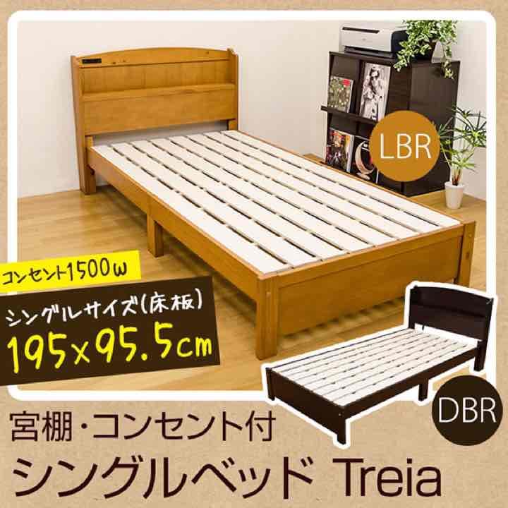 80784→38500