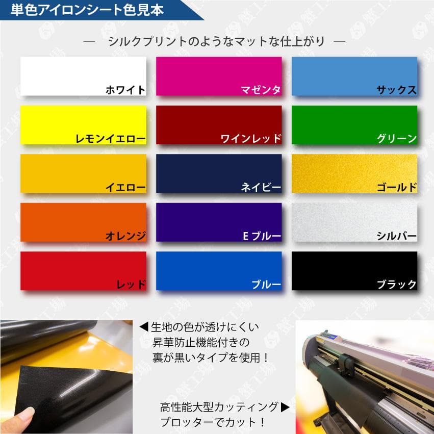 ◆Mai★select shop様