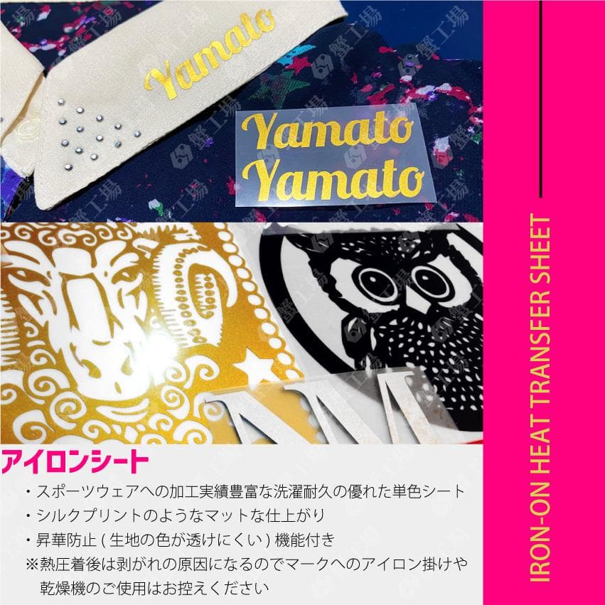 ◆Mai★select shop様