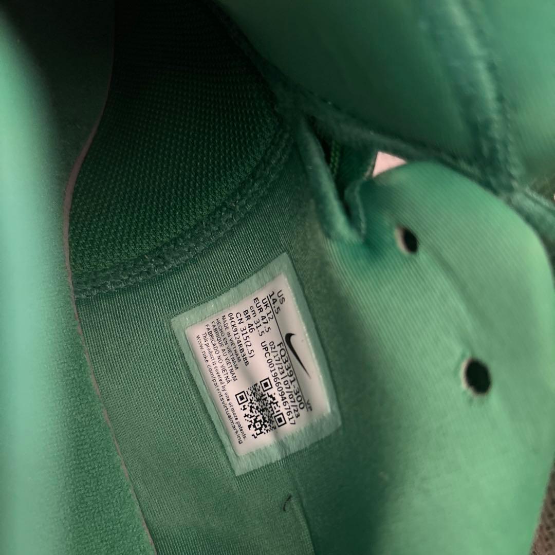 Nike バスケットボールシューズ 緑色