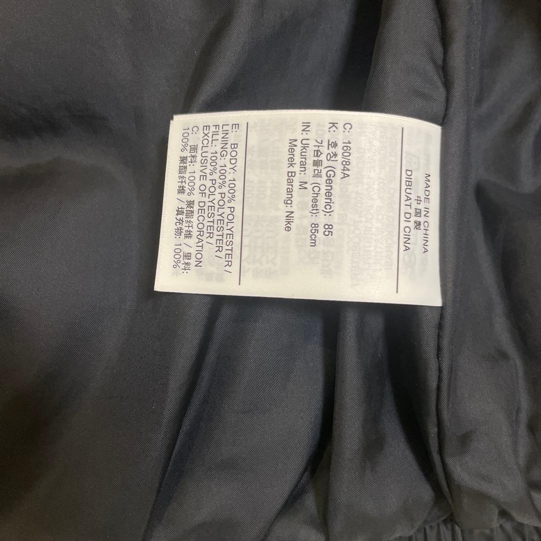 Nike ダウンベスト ブラック　M