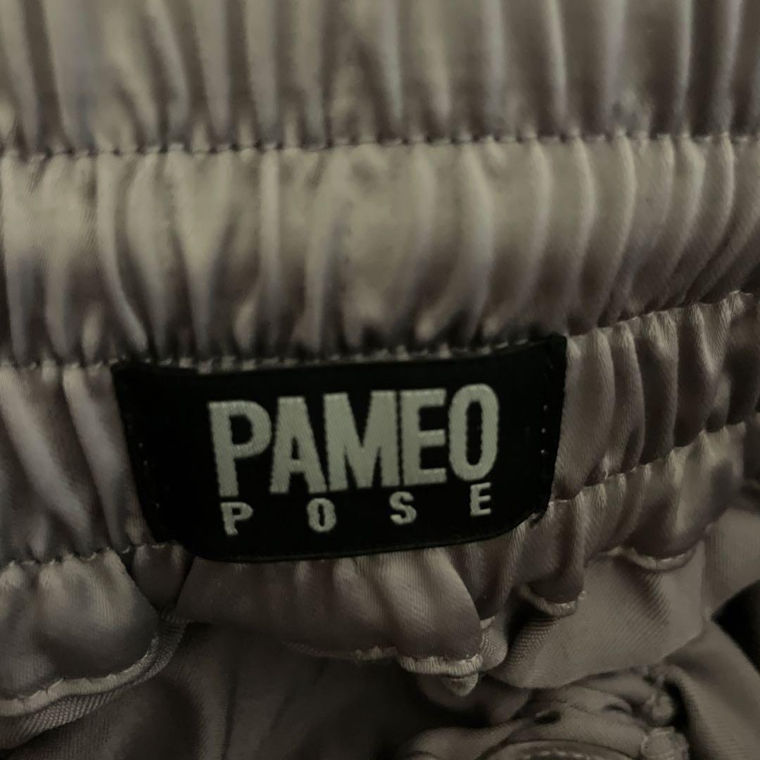 PAMEO POSE シルバー ギャザー スカート