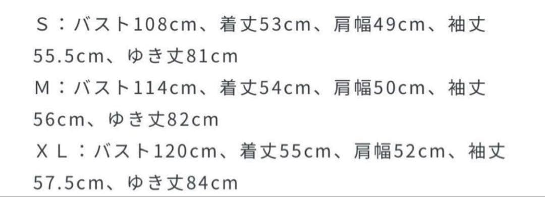 新品Sサイズ　adidas シーズン3 フェイクレザージャケットJX9225