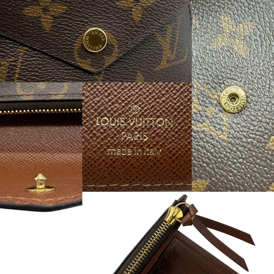 ルイヴィトン　ポルトフォイユ　ヴィクトリーヌ　モノグラム　ブラウン　三つ折り