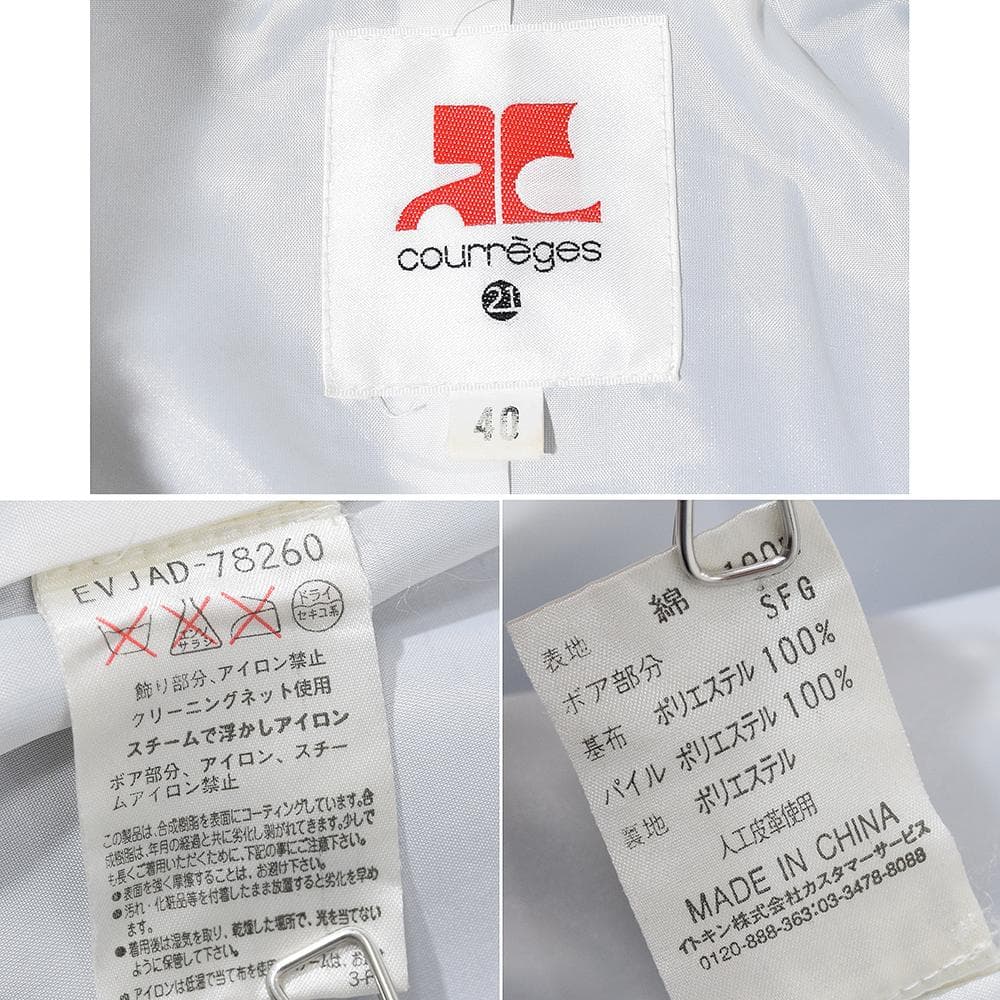 00s y2k クレージュ courreges コーデュロイ ダッフルコート 紺
