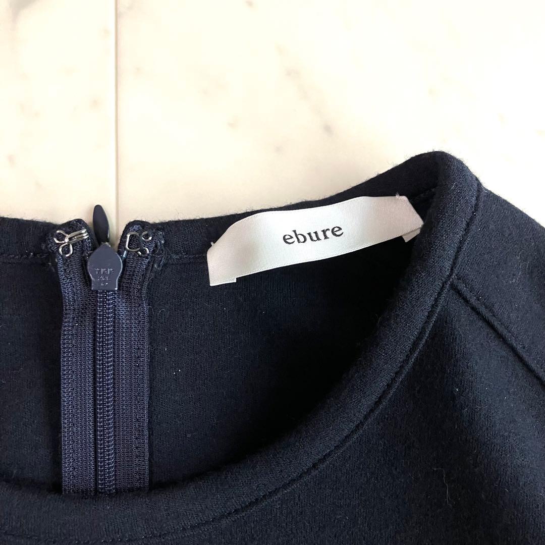 EBURE エブール クルーネック ブラウス　ソフトウール