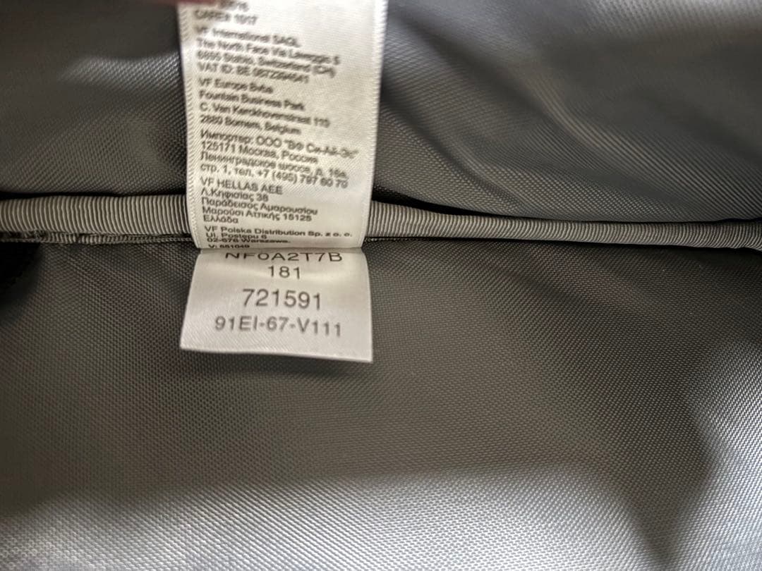 ★kkutt★【希少】ノースフェイスオーバーヘッド29L トロリーバッグ