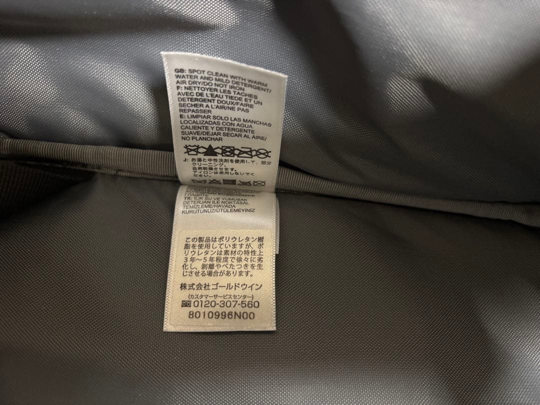 ★kkutt★【希少】ノースフェイスオーバーヘッド29L トロリーバッグ