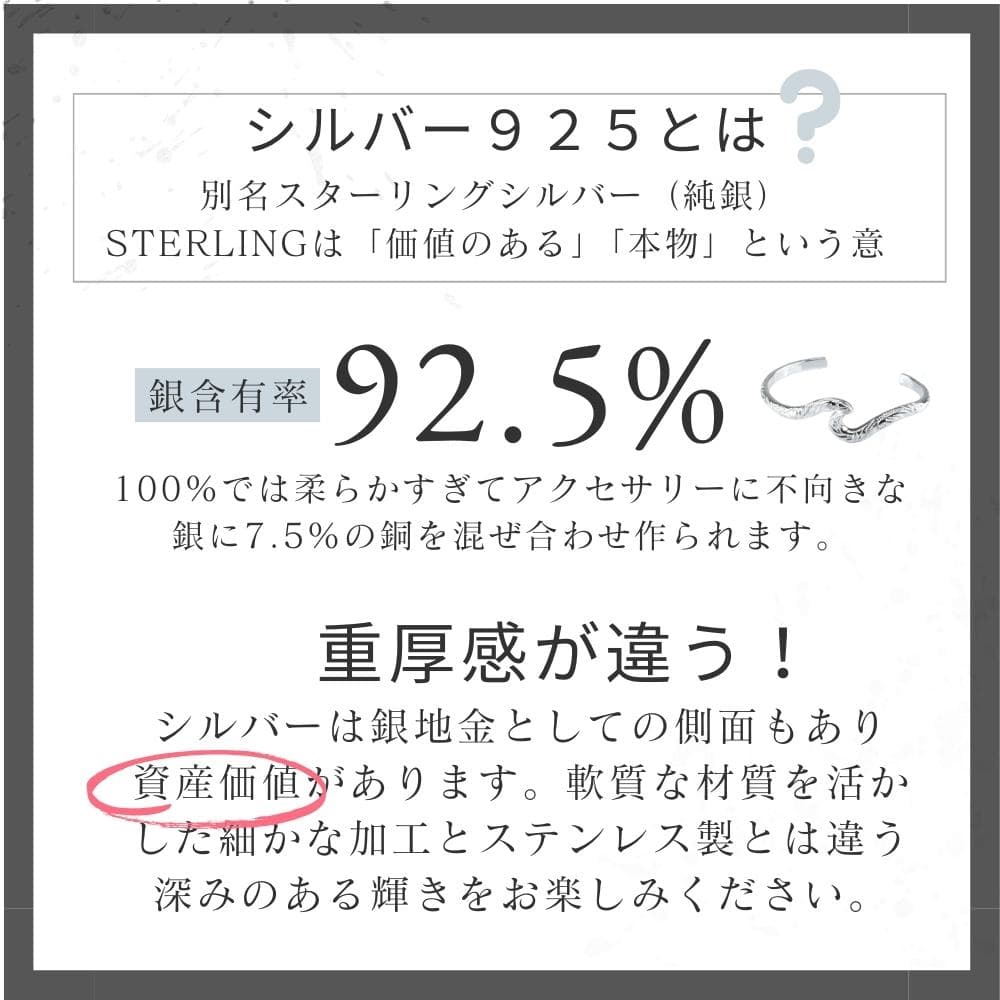 ハワイアンジュエリー シルバー バングル メンズ 925 ブレスレット ライト