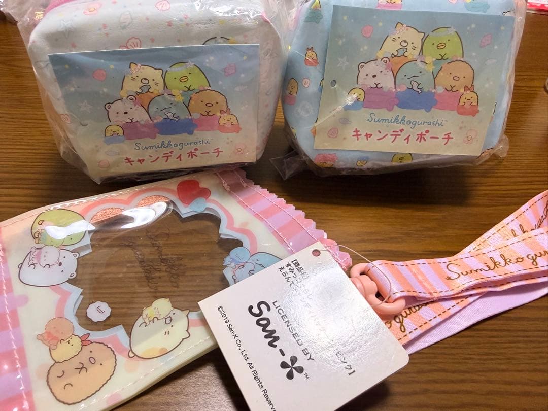 すみっコぐらし いろいろセット　てのりぬいぐるみ　一番くじ