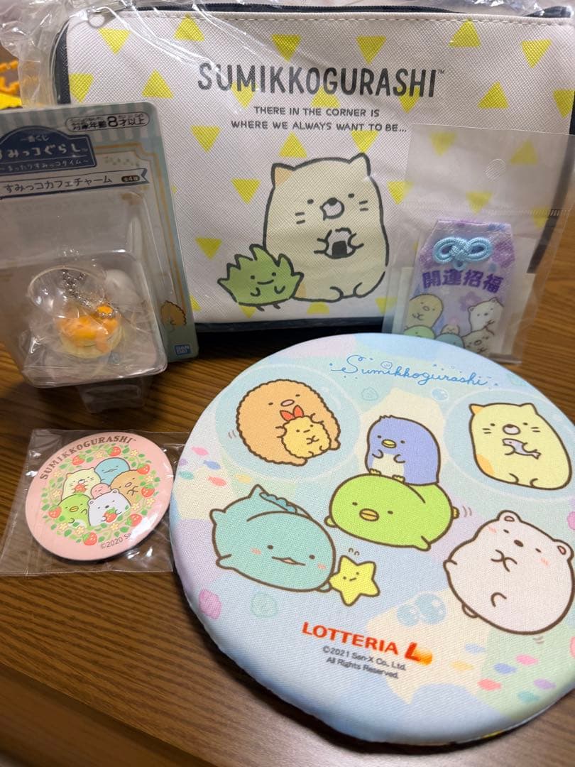 すみっコぐらし いろいろセット　てのりぬいぐるみ　一番くじ