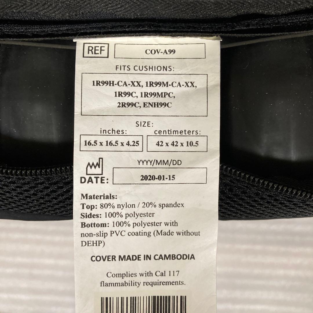 ロホ クッション ROHO 車椅子用クッション 1R99MPC 2020年製造