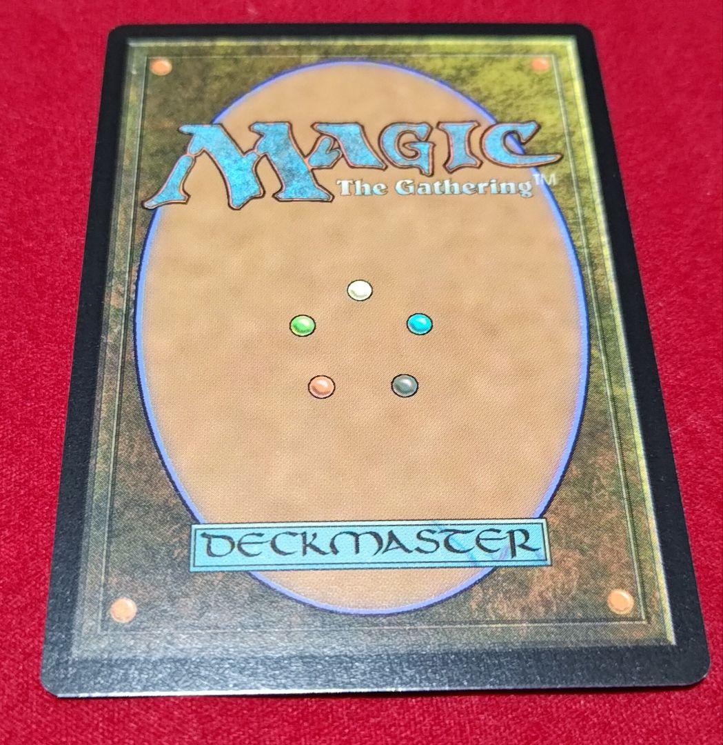 原始のタイタン Secret Lair ショーケースFoil 4枚セット MTG