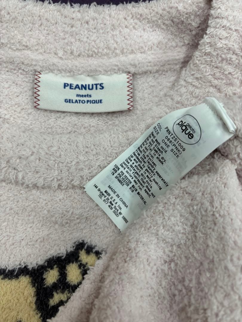【ジェラートピケ】PEANUT ベビモコパジャマセット ピンク フリー