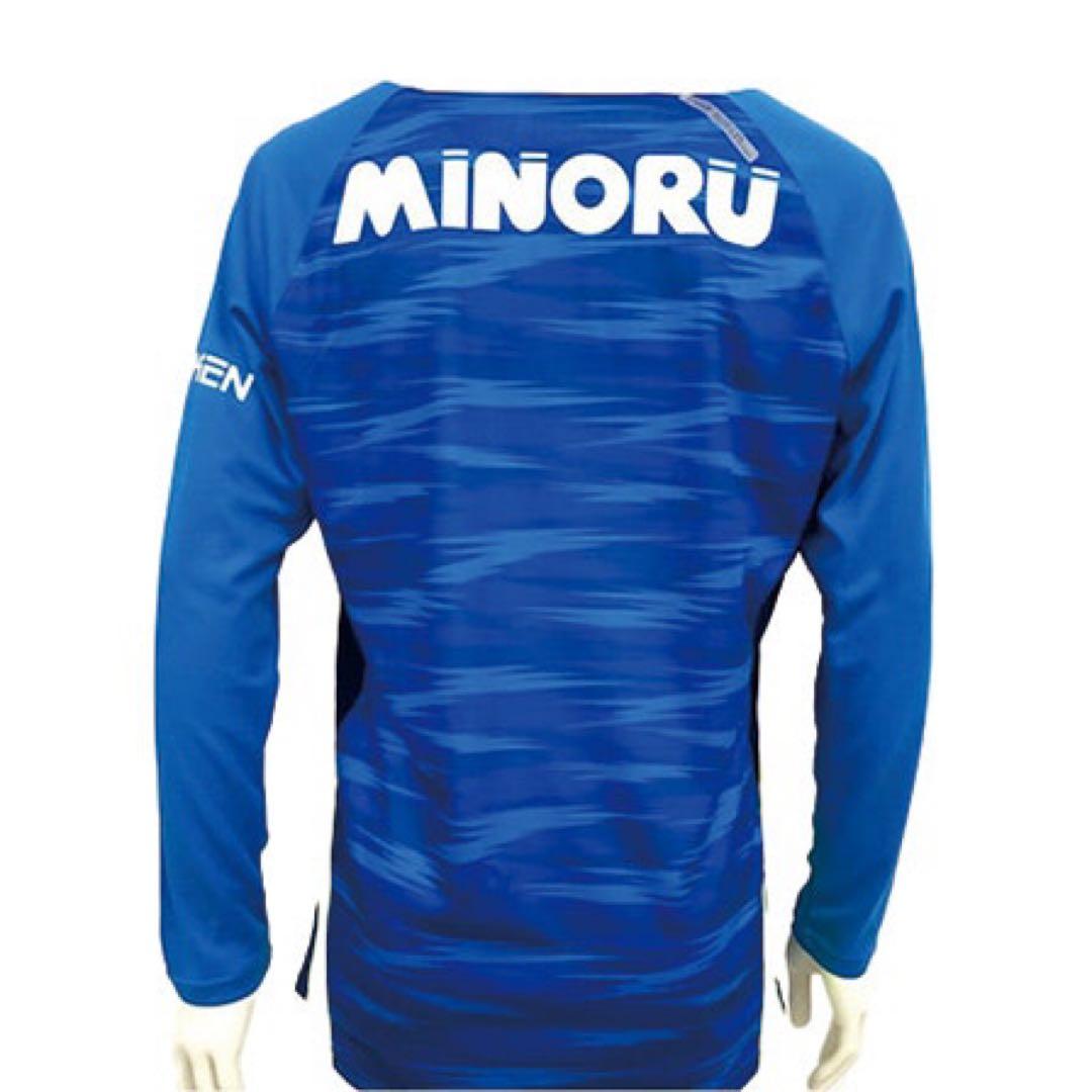 ファジアーノ岡山　2025アップウェア（長袖）