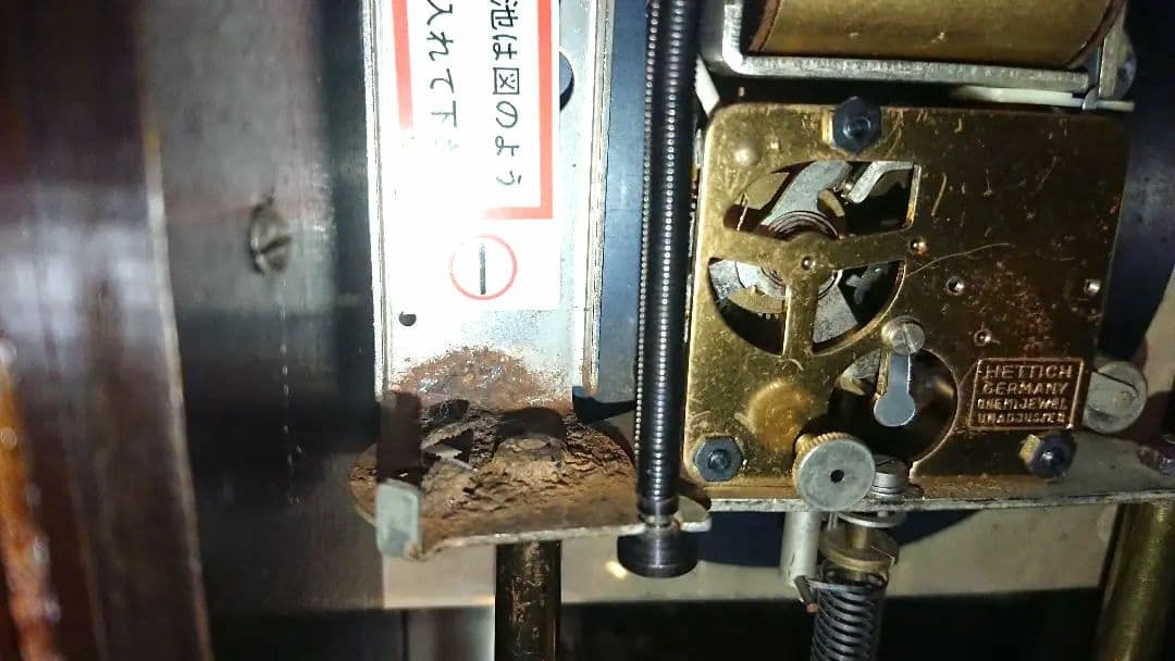 希少 完動 ドイツ製『60’s HETTICH 置時計』ヴィンテージ 昭和レトロ