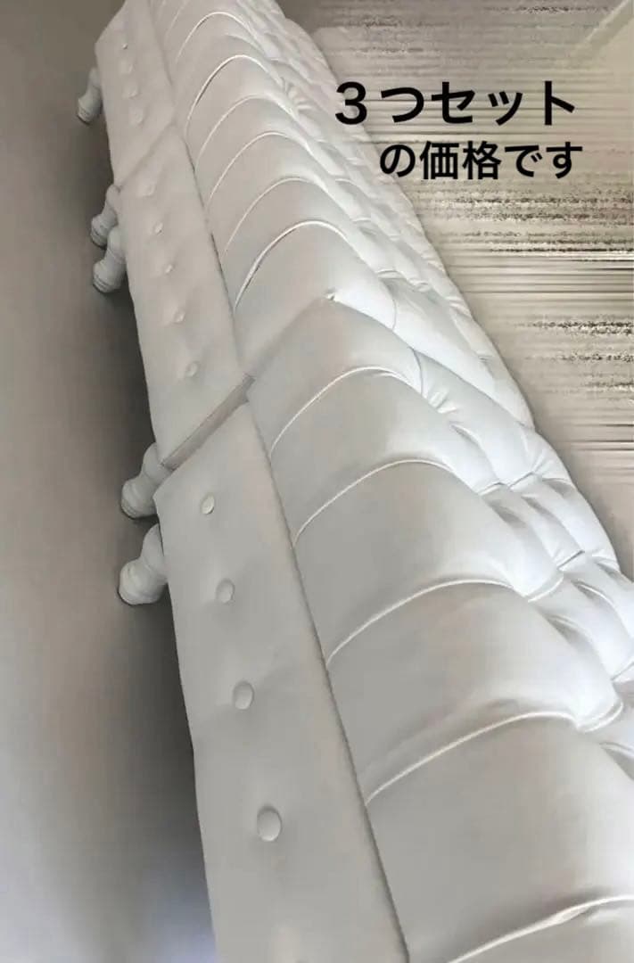 【3点セット】収納付き　ソファ　スツール　ベンチ