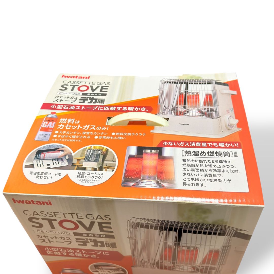 【新品未使用】イワタニ CB-STV-DKD カセットガスストーブ デカ暖