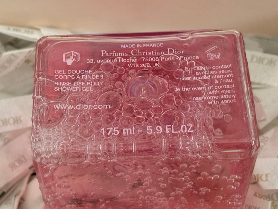 Dior 香水、ボディミルク、ルボール、シャワージェル４点まとめ売り