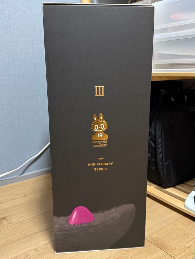 【新品未開封】THE MONSTERS 10th 周年 ZIMOMO ぬいぐるみ