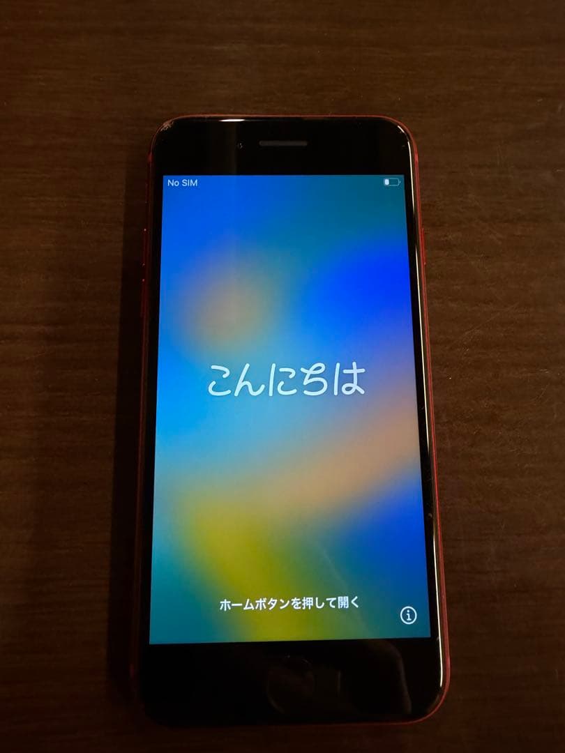 Apple iPhone SE 第二世代 レッド　64GB