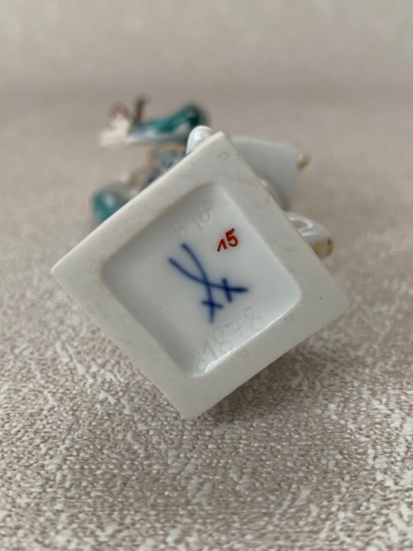 MEISSEN マイセン 『 マイセン愛好家の男女 』 人形 置物