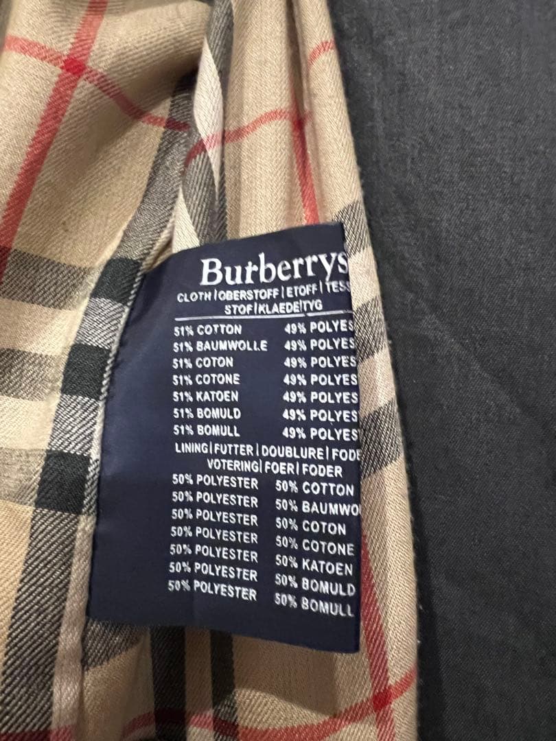 ***様 80's Burberry 一枚袖 トレンチコート