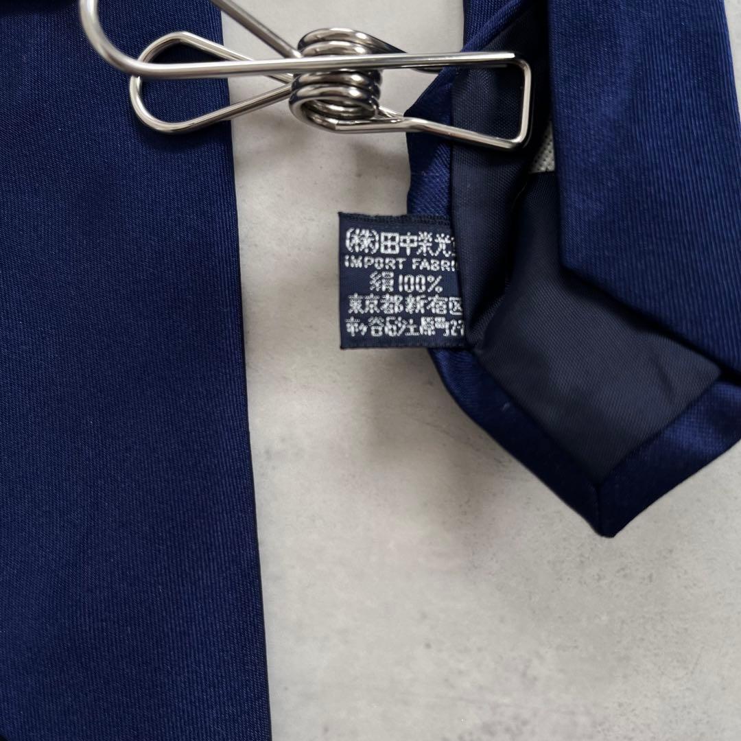 Ralph Lauren ポニーロゴ 無地 ソリッド ネクタイ ネイビー