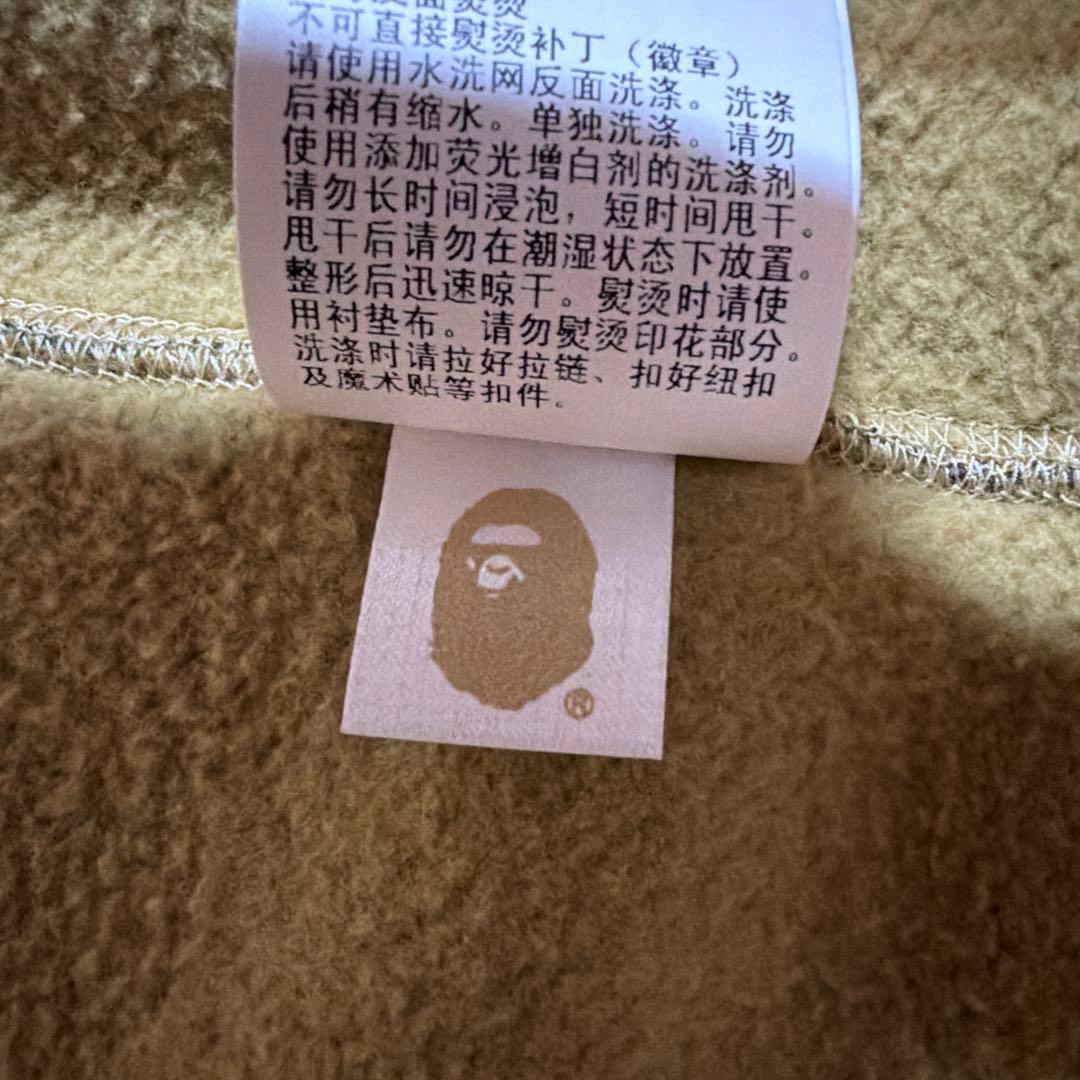 APE シャークパーカー 迷彩