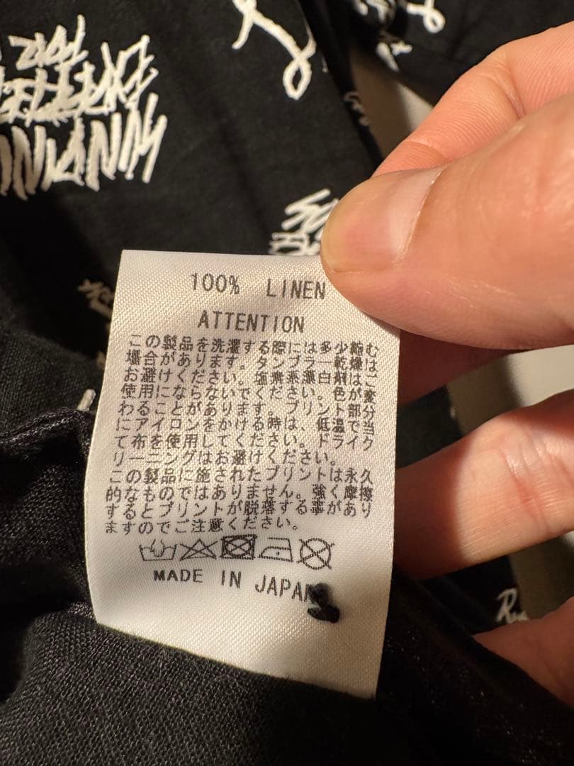 sundinista experience ルードギャラリー ロングシャツ
