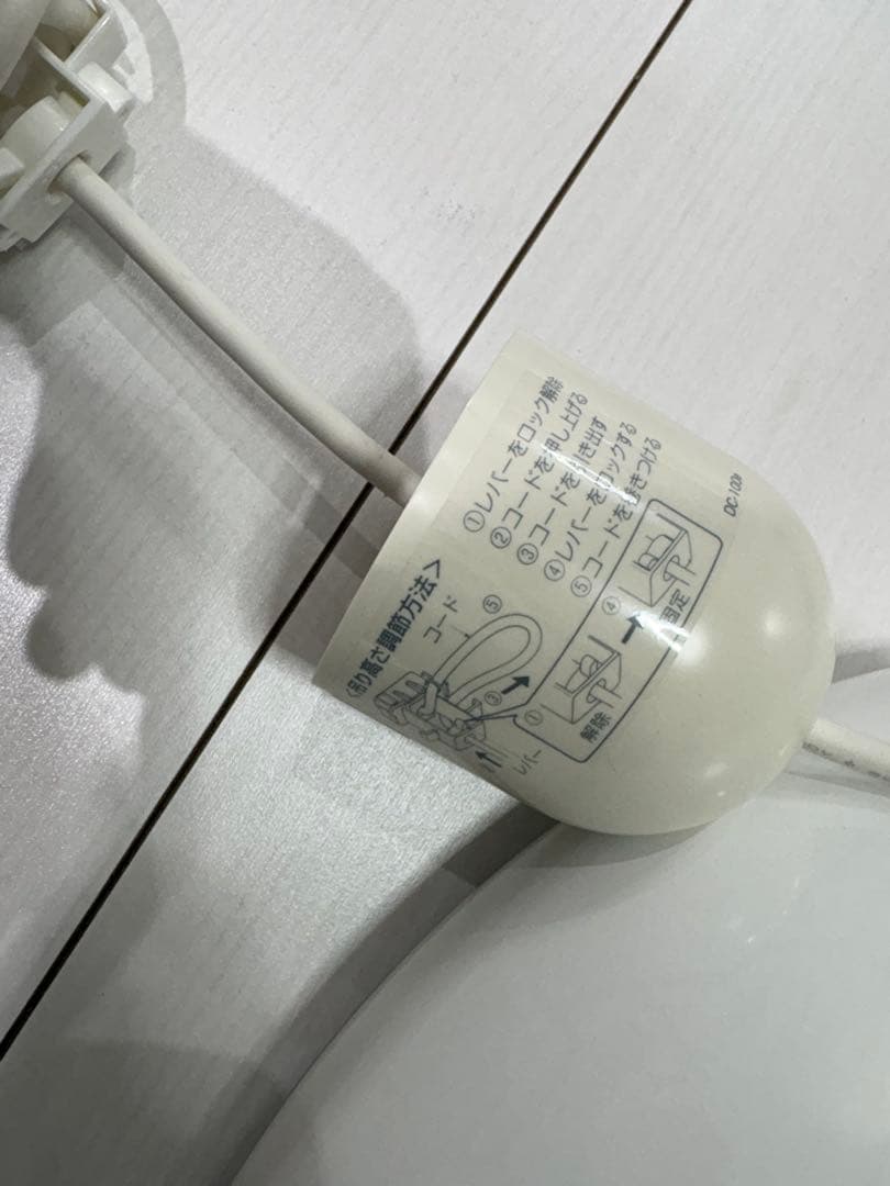 【5個】DAIKO 大光電機ペンダントライトLDPN-38895Y