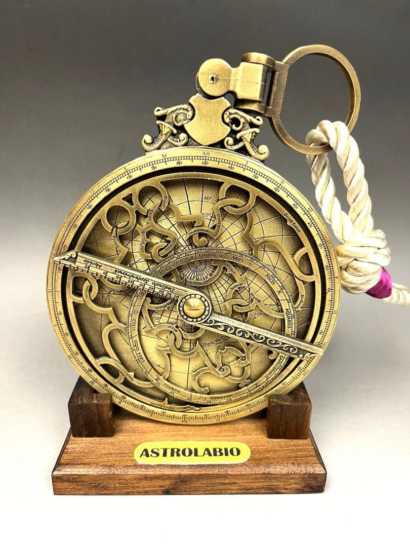 先着1名様　アストロラーベ　φ10cm 古代天文機器 スペイン製　即発送可能