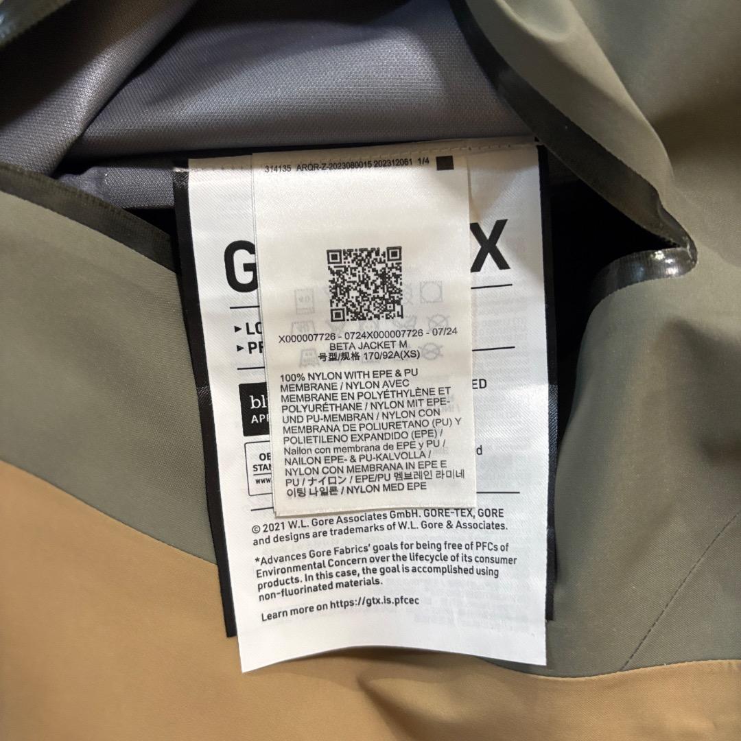 O*u様 ⭐︎限定モデル⭐︎ arc'teryx Beta Jacket アーク