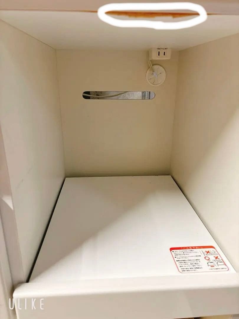 【かな出品】
