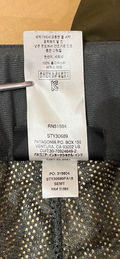⭐︎着用少なめ⭐︎パタゴニア　スノーショット　スノーボードパンツ　サイズM