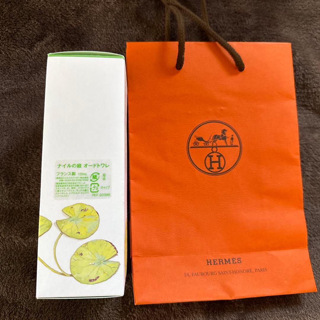 HERMES エルメス ナイルの庭 オードトワレ 100mL