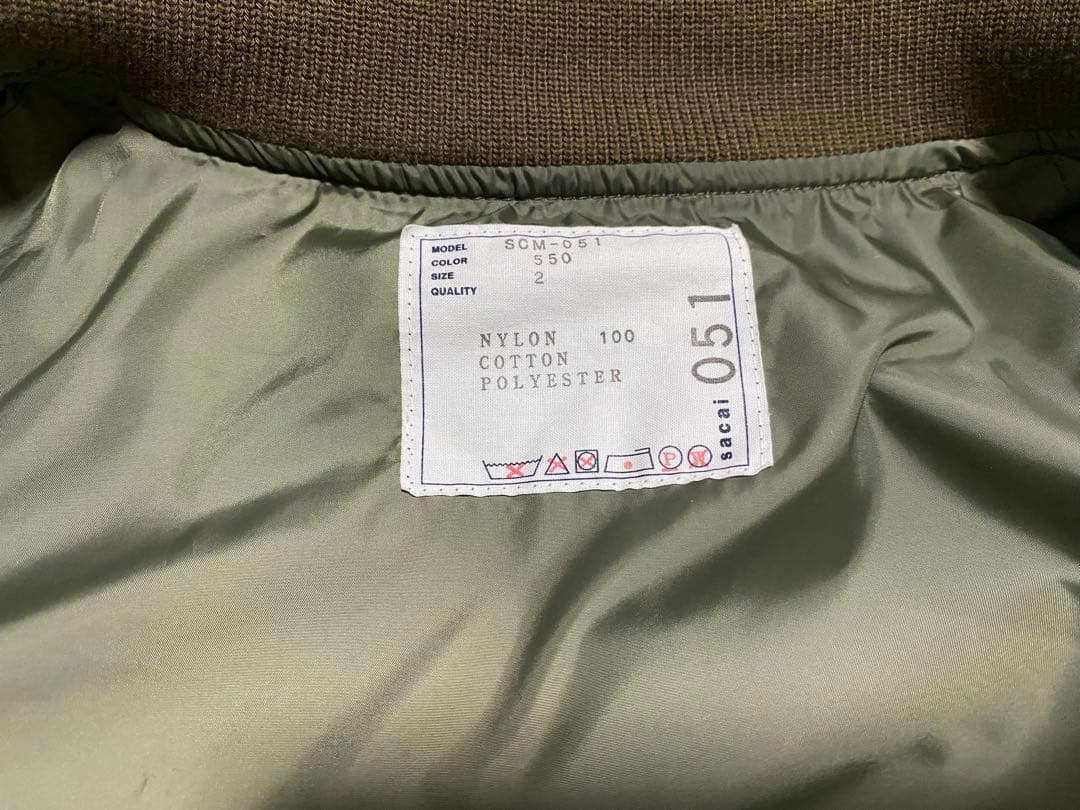 【美中古】sacai / MA-1ナイロンツイルブルゾン