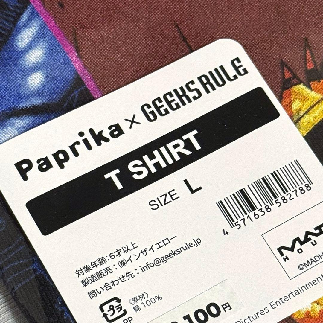 今敏 PAPRIKA パプリカ GEEKS RULE パルコ Tシャツ Lサイズ