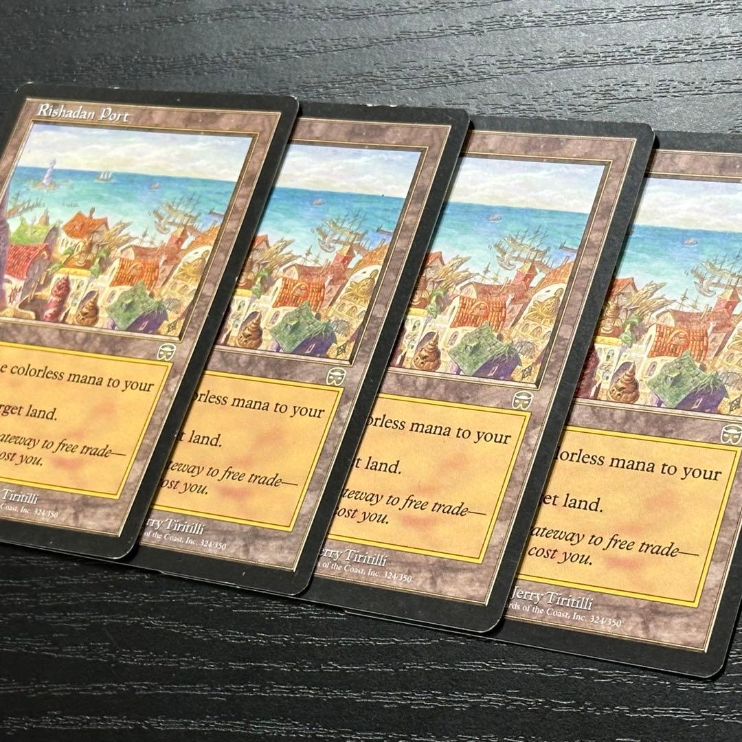 MTG リシャーダの港 英語 初版 4枚