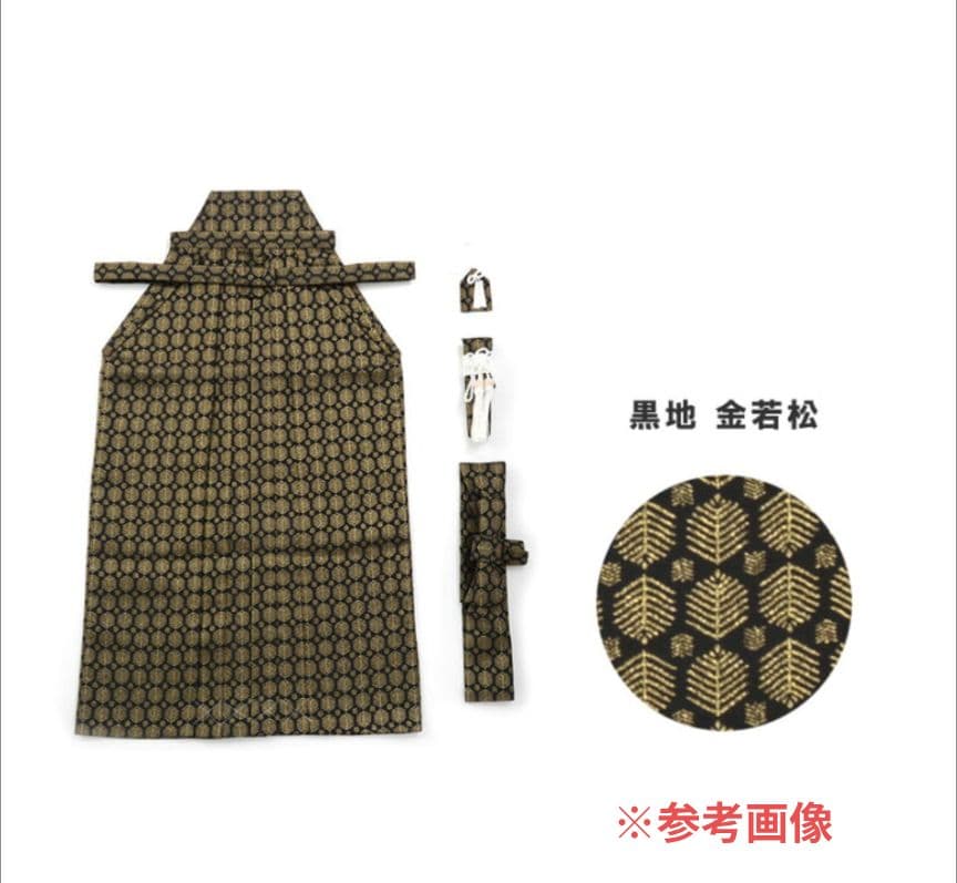 男子着物＆紋付袴フルセット　かんたん袴　白地＋黒に金模様
