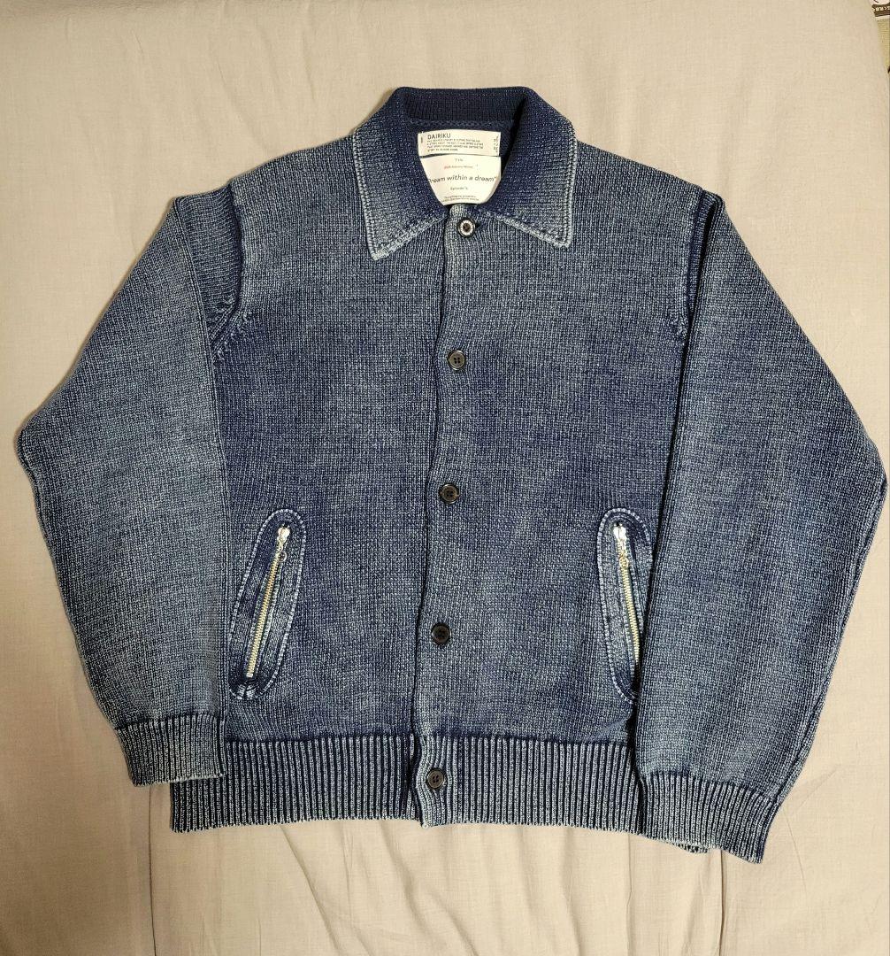 【最安値】DAIRIKU VINTAGE DYED KNIT JACKET