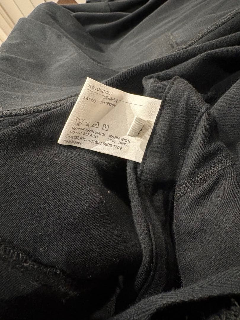 TAKAHIRO MIYASHITA the soloist カーディガン